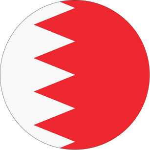 المنامة